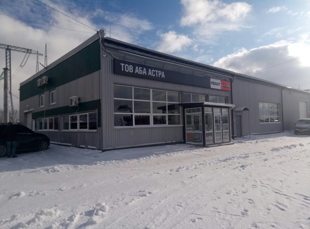 Нова адреса Вінницького представництва!