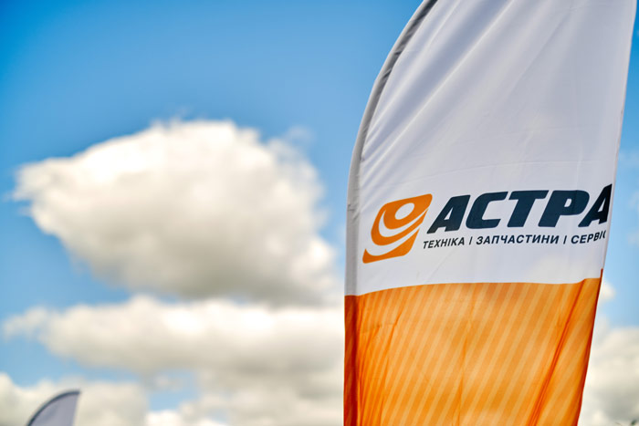 Святкове відкриття нового офісу у Вінниці: як це було