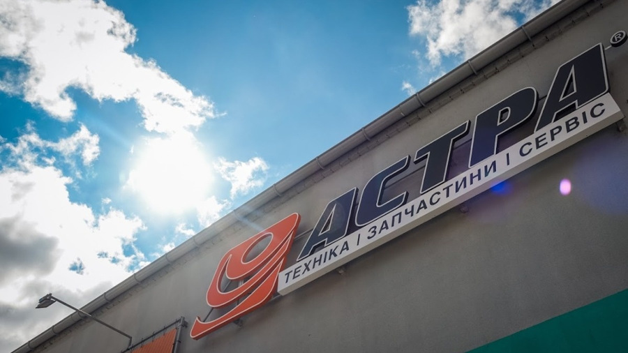 АСТРА: працювали навіть тоді, коли поблизу йшли бої