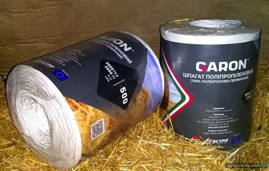 Як європейський виробник розробив шпагат на замовлення України